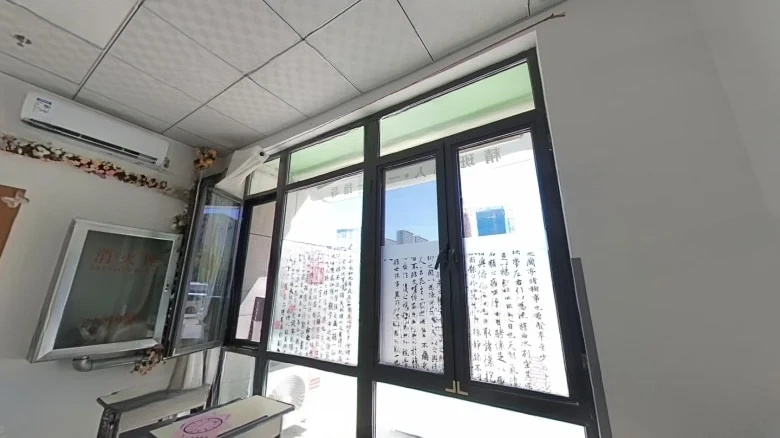 Evergrande City Light - View 2