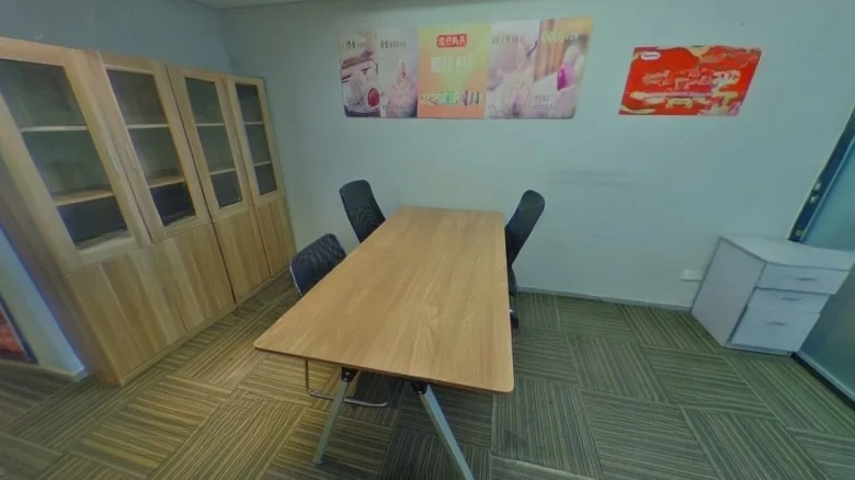 7080 Center Square - View 7