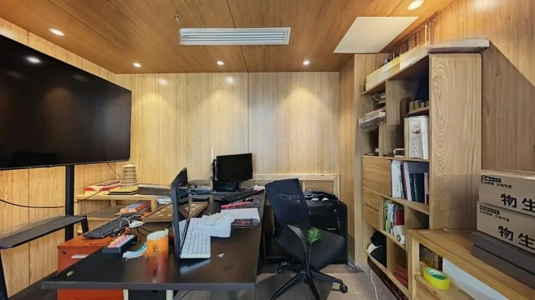 Tianye Longao Tianjie - View 6