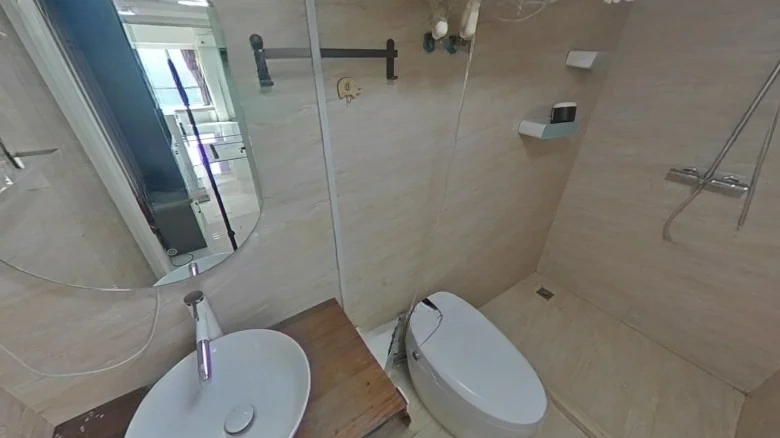 Beijing New Heaven and Earth (Beijing Joy City) - View 5