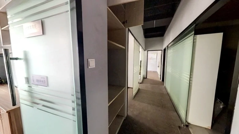 Heaven下的Family.ONE This is a literal translation due to the abstract nature of - View 12