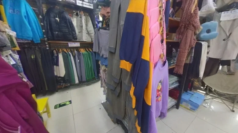 Along Five Road 190 and 244 Numbers - View 8