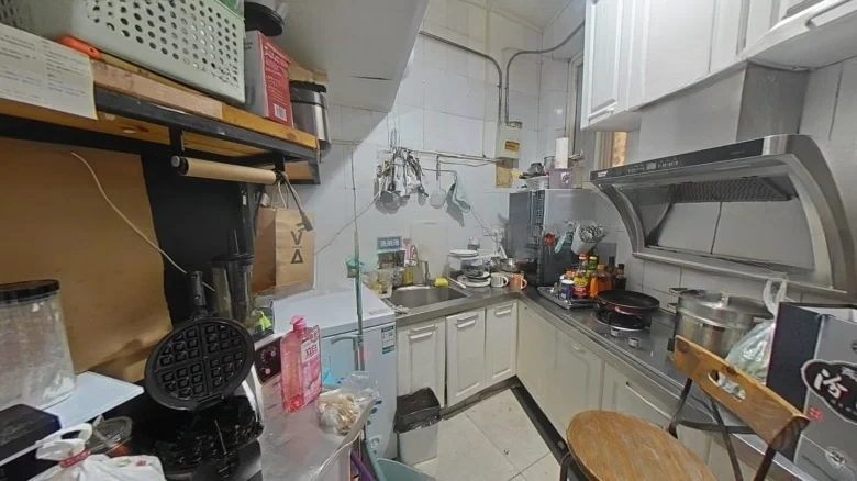 Yexian Road Spreading Disk - View 4