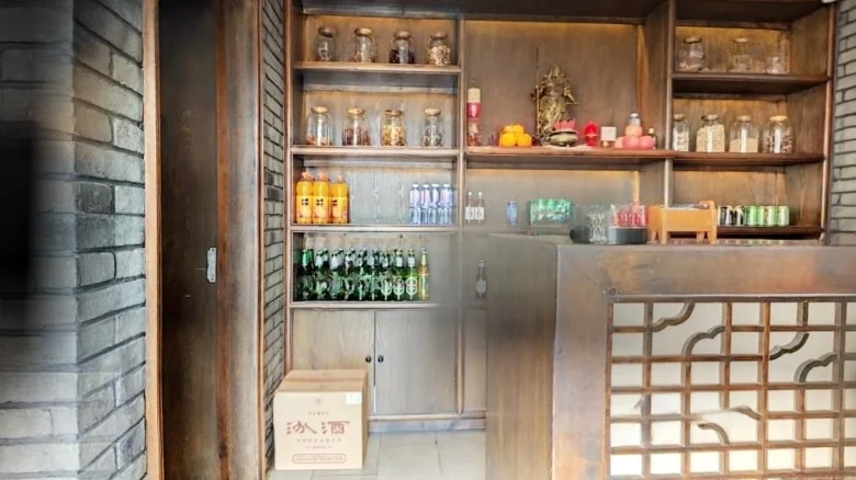 Coastal West Road - View 2