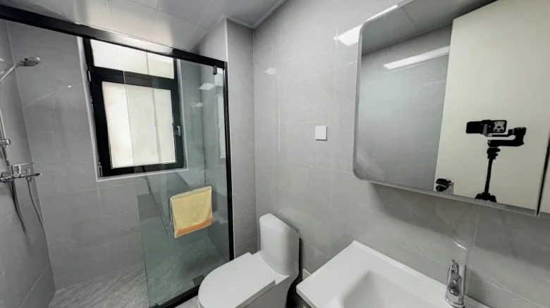 Guangxin·Guoxin Jiayuan - View 7