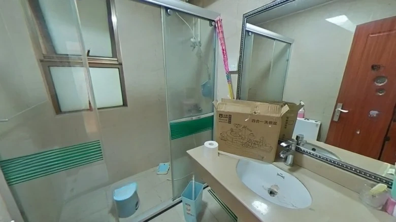 Wumine Imperial River Gold City - View 9