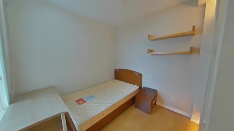 Imperial View Peak - View 2