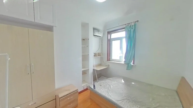 Qixian Gongyuan - View 1