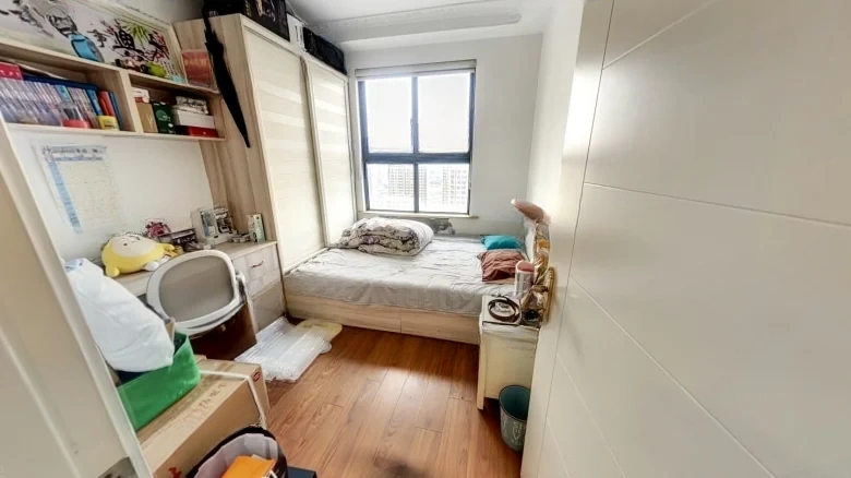 Bright Happiness World - View 5