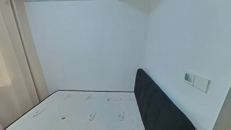 Luhua Rongxin Tianlang Mansion - View 3