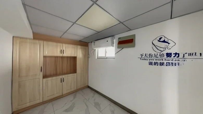 Eternal Harmony Building - View 2