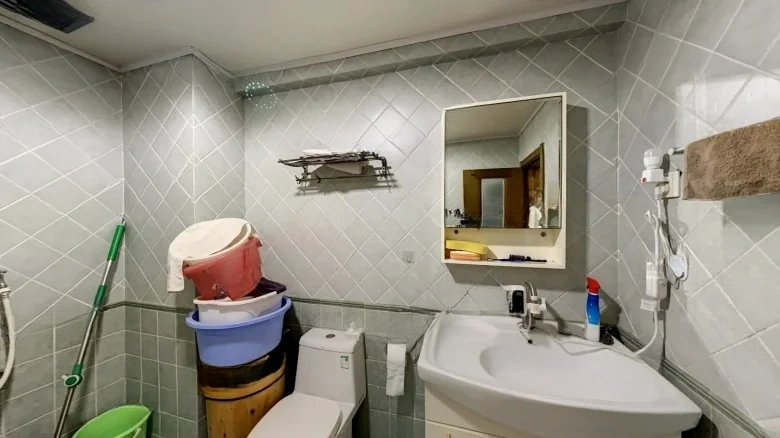 Vanke Charm City - View 9