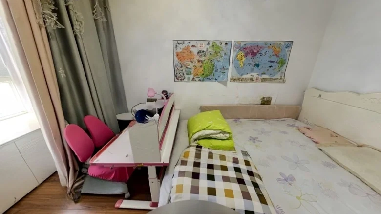 Bright Happiness World - View 4