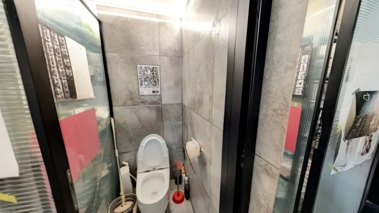 Lanzhou Center Office Tower - View 5