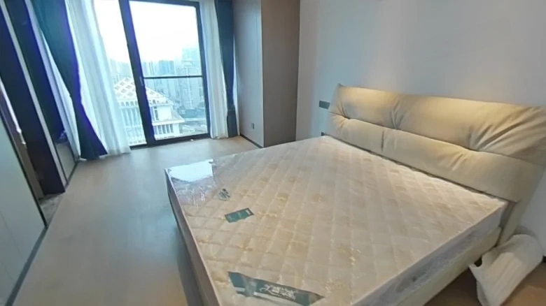 Longhu Tangning One - View 2