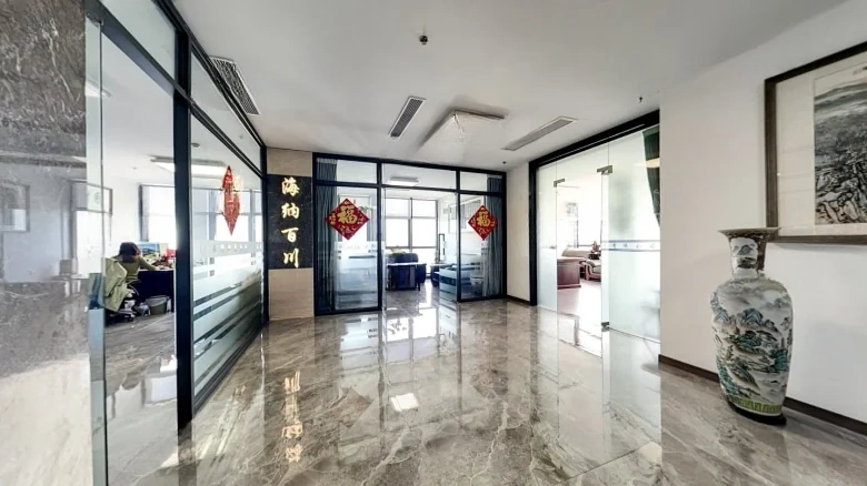 Wanda Plaza Nantong - View 4