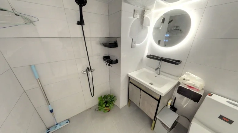 Yunshang Tiancheng - View 5