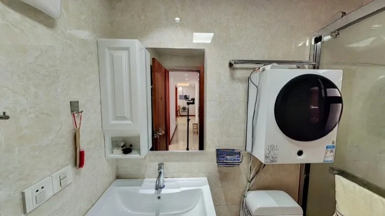 Haiyue Xinyuan - View 3