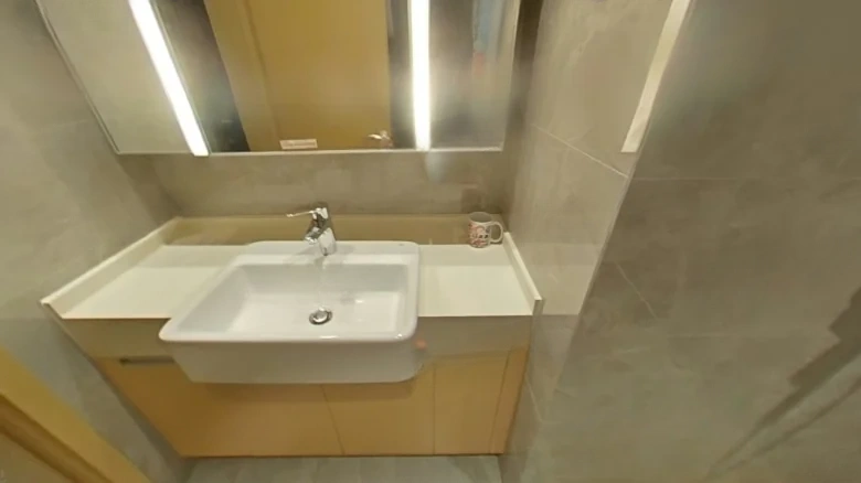 Vanke Metropolis Star Sea - View 6