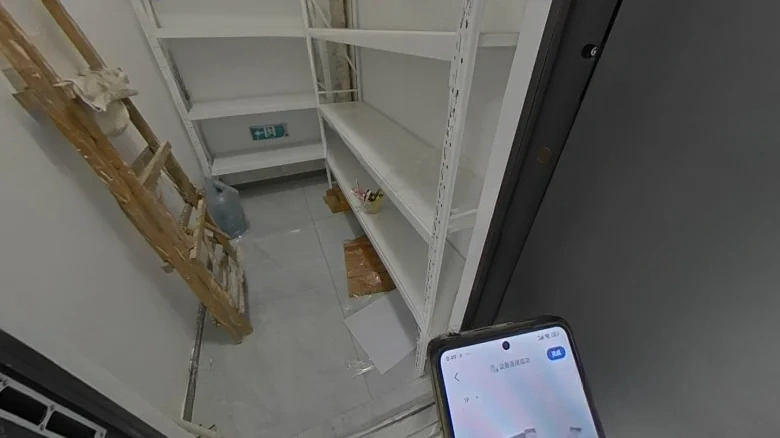 Poly Hongguang Chenyue - View 8