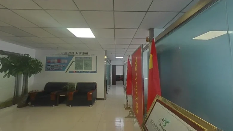 East China Sea International - View 2