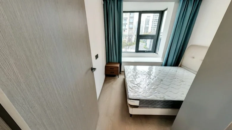 China Railway Yidu - View 3