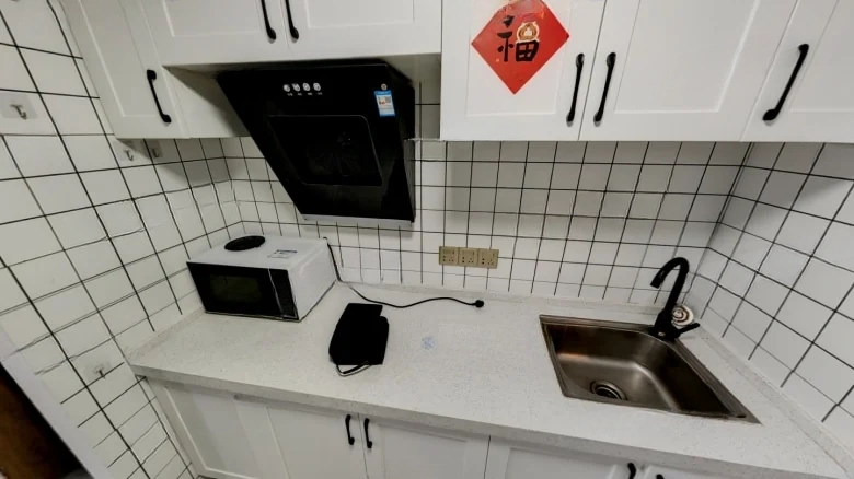 Hongkun Cloud Residence - View 5