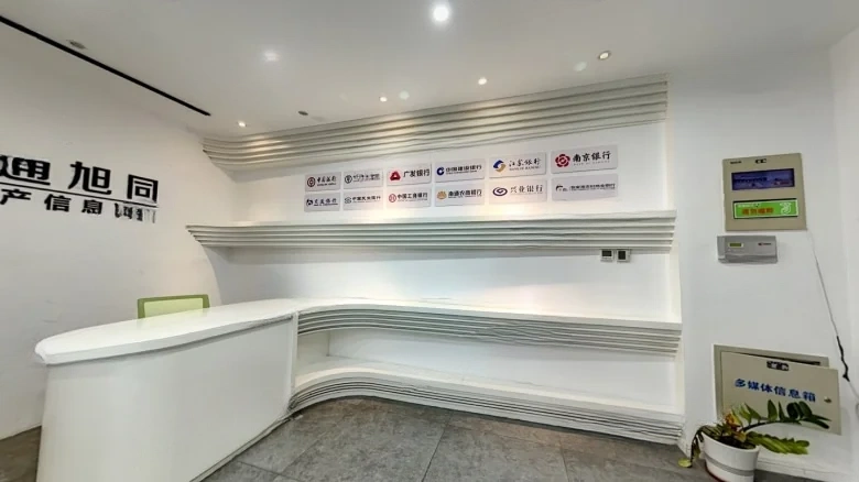 Nantong International Trade Center - View 8