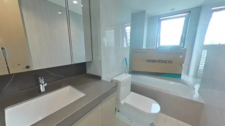 Vanke Elegant Bloom Garden - View 12