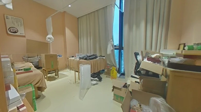 Star Ray City Phase II - View 3