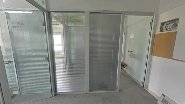 Scholarship Blue Mountain Garden - View 17