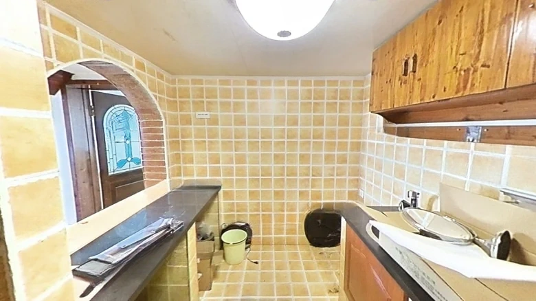 Fortune International - View 7