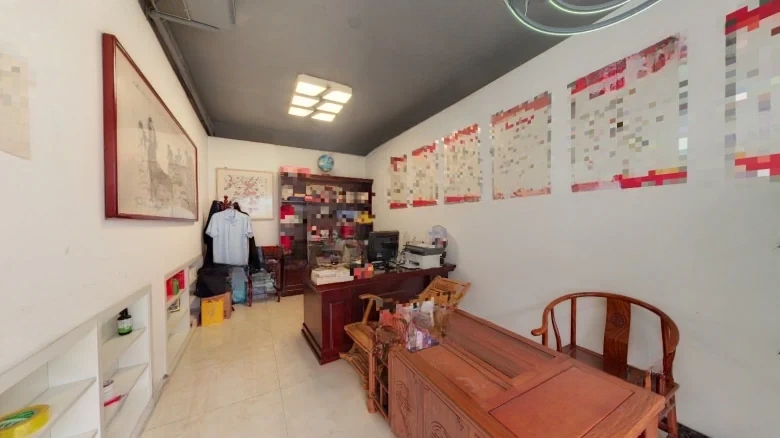 Dragon Vein Hot Springs - View 6