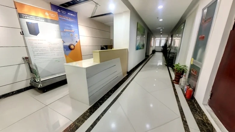 Liгоo International - View 6