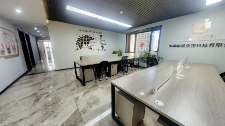 Taiyuan Modern Plaza TianDi - View 3