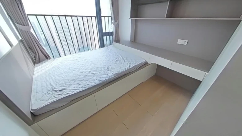 Zhonghai Sunshine Oak Garden - View 4