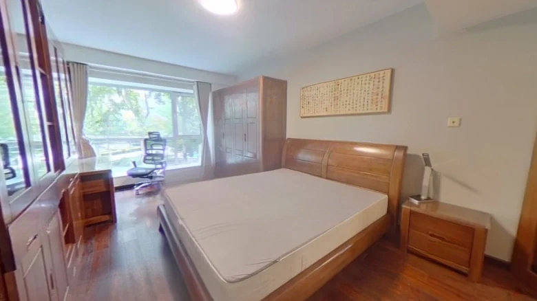 Golden Land International Garden - View 2