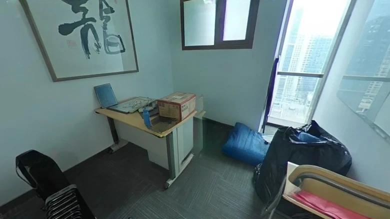 Hua Fu New Skyland Hua Fu Joyous City - View 2