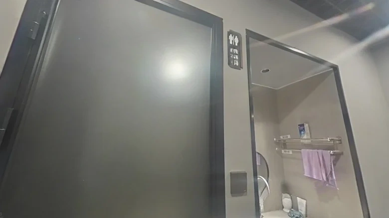 Prosperity City - View 13