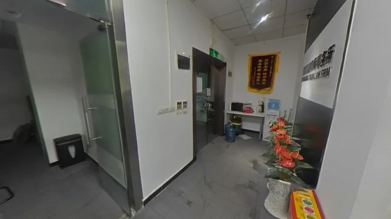 Century King Emperor - View 6