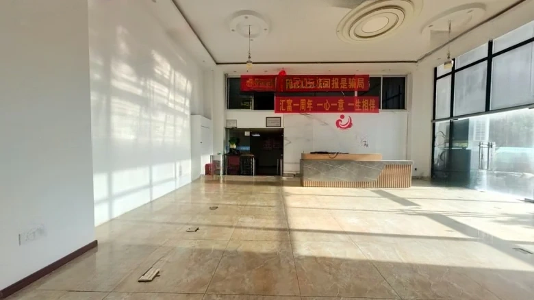 Hui Fu Huayuan Apartments - View 7