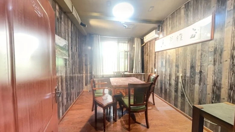 Yan Tan Home Park B District - View 5