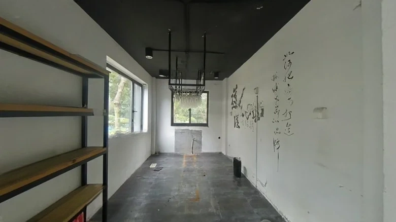 Jindi Ziruicheng East Garden - View 15