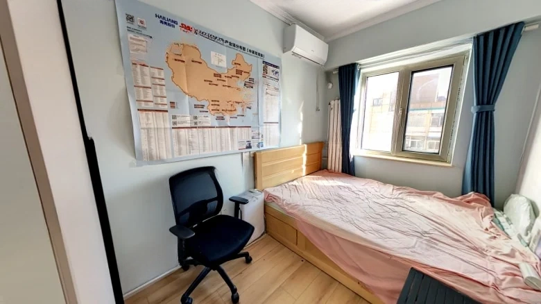 Nanfangzhuang No. 1 Yard - View 2