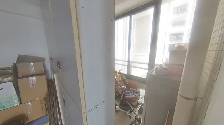 Haiyin Starlight Moonstone - View 14