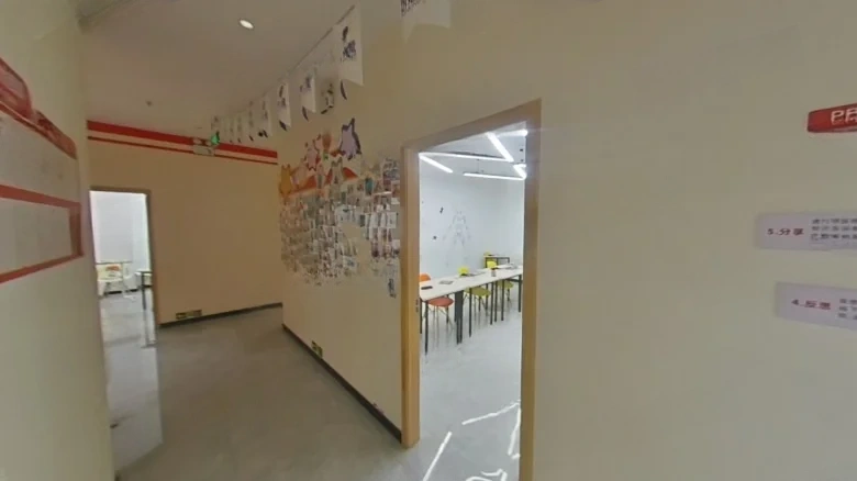 Evergrande Imperial View Bay - View 10