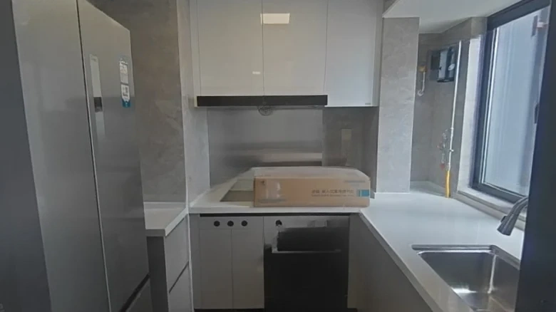 Poly Development & Holdings Longyu - View 6