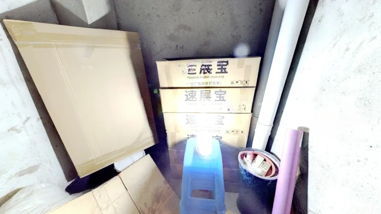 People's East Road 699 Jingyang Digital City - View 3