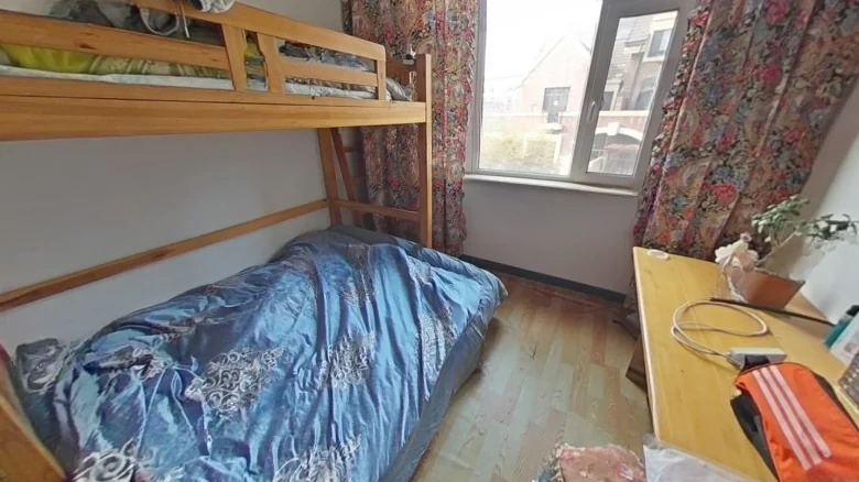 Vanke Xishan Villa Estates - View 6