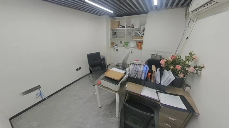 Damei Creek Mountain Range - View 2